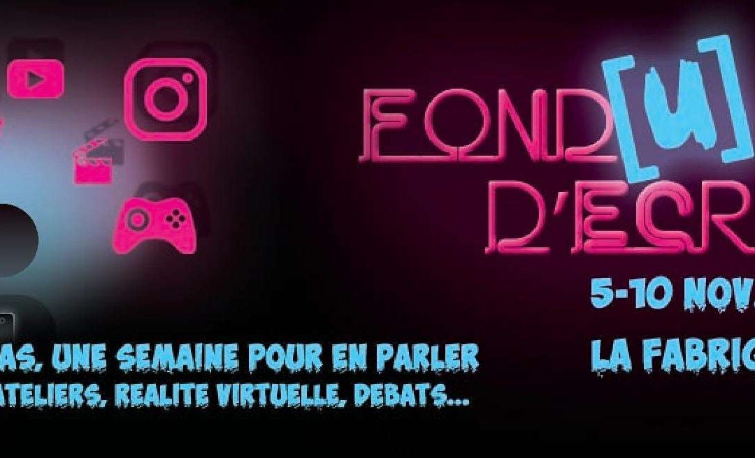 Fond[u]s d&rsquo;écran 2018 : Vers un autre cinéma !